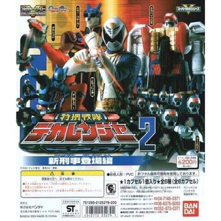 กาชาปอง เซ็นไต เดกะเรนเจอร์ Power Rangers S.P.D. Space Patrol Delta Tokusou Sentai Dekaranger vol. 2 Gashapon (Set of 6)