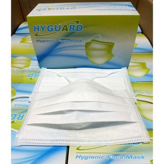แมส หนา3ชั้น Hyguard (50ชิ้น/กล่อง) ผลิตในไทย คุณภาพสูง กันฝุ่น PM2.5 พร้อมส่ง หน้ากากอนามัย mask  ยกกล่องราคาโรงงาน