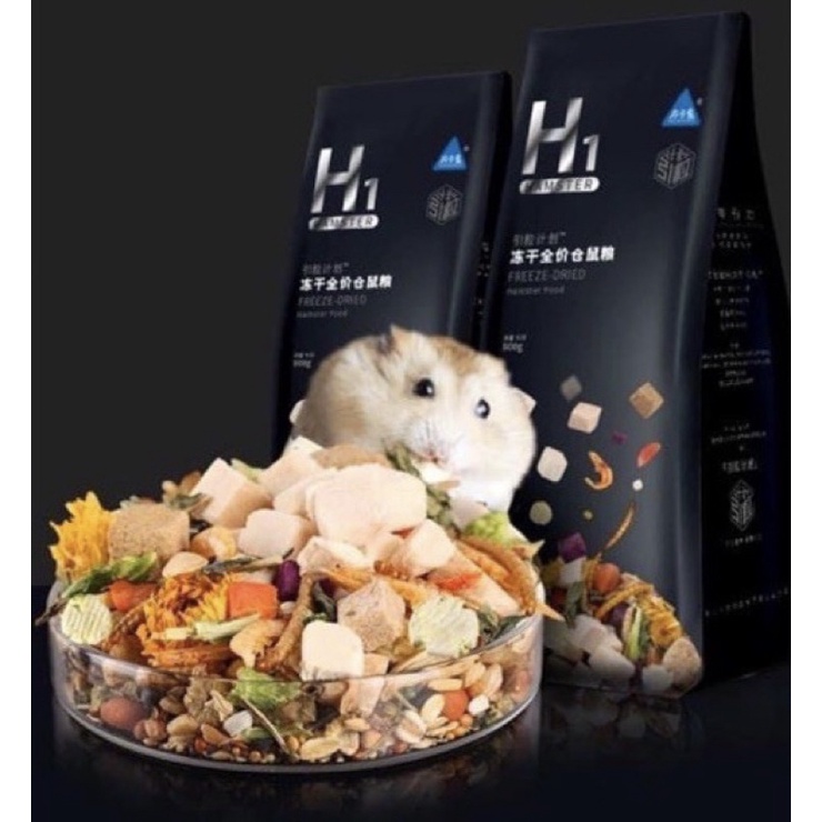 อาหารหนูแฮมเตอร์ H1 สูตรโปรตีนฟรีดดราย 500 g