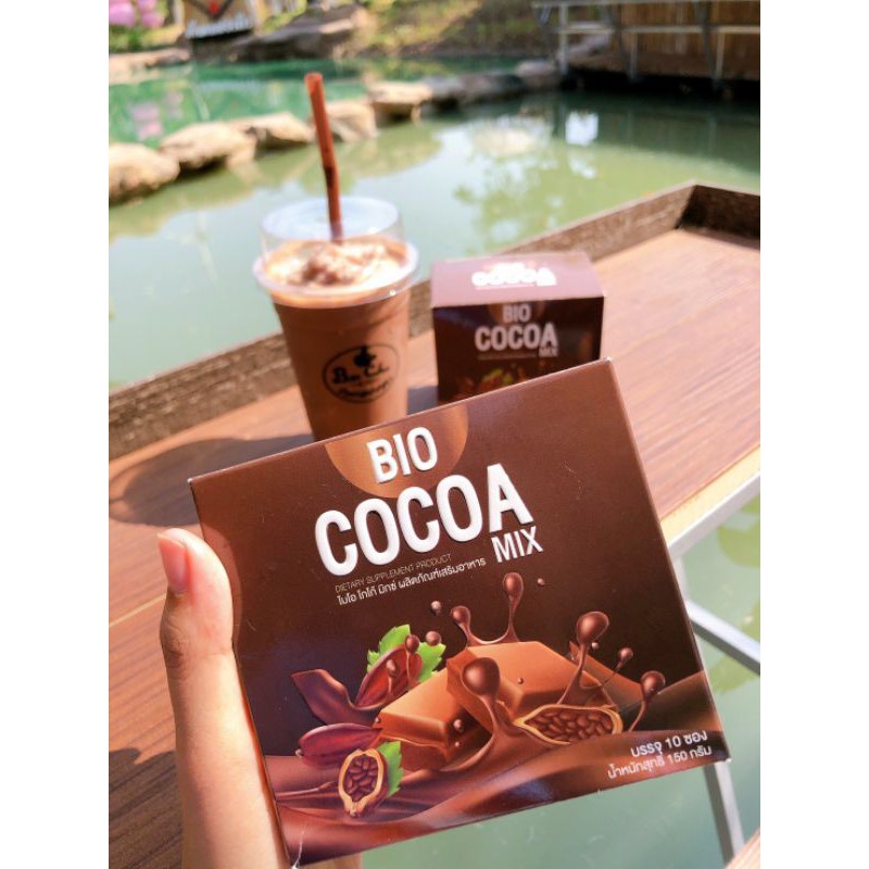พร้อมส่ง!! ไบโอโกโก้ Bio cocoa ซื้อ 1 แถม 1 พร้อมขวดเชค!! เพียง 400 บาทต่อชุด!