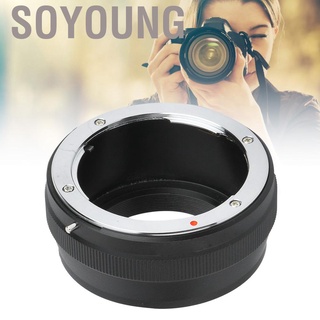 Soyoung Fotga Cy-Nex อะแดปเตอร์แปลงเลนส์กล้องสําหรับกล้อง Contax To Sony Nex