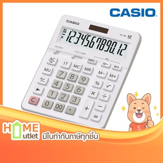 CASIO เครื่องคิดเลขคำนวณ 12 หลัก รุ่น GX-12B WH (18054)