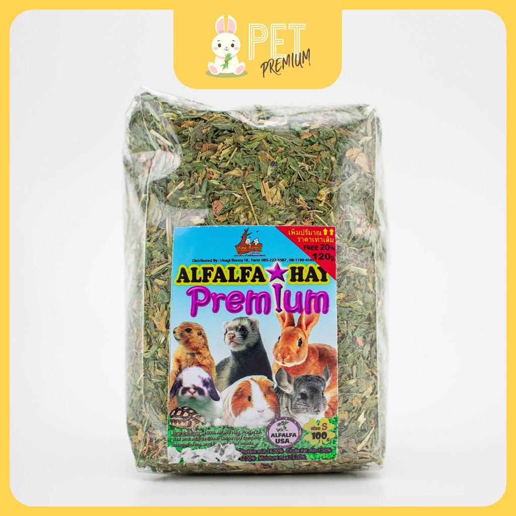 อัลฟาฟ่าใบล้วน 100  กรัม Alfalfa premium hay หญ้ากระต่าย หนูแกสบี้ เฟอร์เรท ชินชิล่า by pet premium