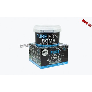 จุลินทรีย์ร บอม Pure Pond Bomb แบคทีเรียแบบมีชีวิต ชนิดเข้มข้นพิเศษ สำหรับบ่อปลาขนาด 20 ตันขึ้นไป ช่วยบำบัดน้ำ