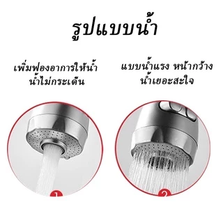 🔥ถูกที่สุด🔥 มาดามก๊อก ก๊อกน้ำ ก๊อกน้ำอ่างล้างจาน ก๊อกอ่างซิงค์ยืน2หัว คอดัดได้ทั้งสองก๊อก สแตนเลสแท้ MA-B-033S