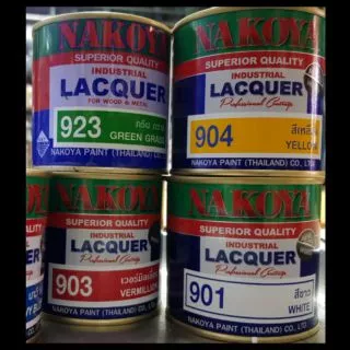 สีพ่น สีพ่นอุตสาหกรรม สีพ่นรถ สีพ่นไม้ สีพ่นเหล็ก สีทาไม้ สีทาเหล็ก นาโกย่า NAKOYA ขนาด 0.236L (1กป.)