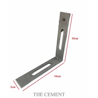 เหล็กฉากยึดมุม เหล็กฉากตัวL เหล็กฉากเจาะรู เหล็กฉากทำชั้น หนา  2 มิล