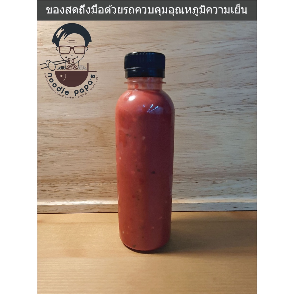 (✅ โปรส่งฟรี) ซอสแดงเย็นตาโฟ โฮมเมด 🧴 (✅ รสหนึ่ง ลูกชิ้นปลา โคราช) (✅ คีโต (keto) คลีน ฮาลาล 100% สู