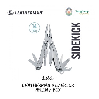 Leatherman Sidekick / Nylon / Box เครื่องมืออเนกประสงค์ ไม่แถมคาราบายเนอร์