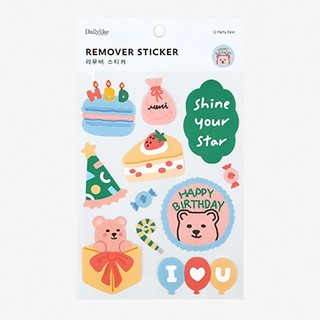 Remover Sticker - 12 Party bear สติ๊กเกอร์