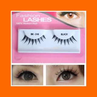 BK-316  👀ขนตาปลอมก้านนิ่ม เป็นธรรมชาติ Melinda Fashion Lashes