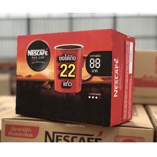 (ขายยกกล่อง)​ Nescafe เนสกาแฟ เรดคัพ 40 กรัม (แพ็ค 24 ซอง) กาแฟสำเร็จรูปผสมกาแฟคั่วบดละเอียด