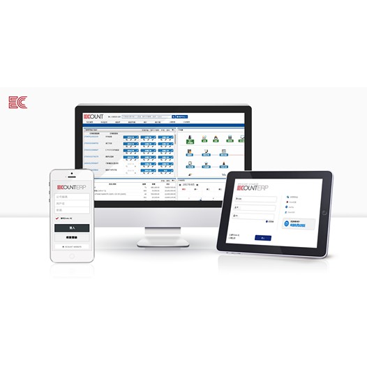 ECOUNT ERP - Unlimited Users