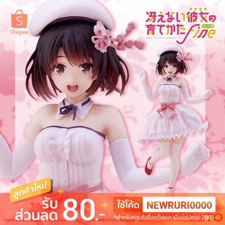 แท้/ญี่ปุ่น🇯🇵 Megumi Kato Sakura dress ver. Saekano How to raise a Boring Girlfriend Coreful figure TAITO คาโต้ เมกุมิ