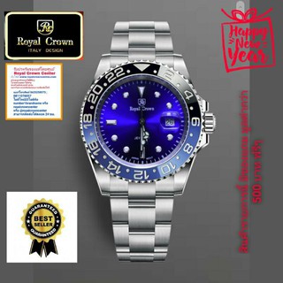 Royal Crown (รุ่น Submariner ของแท้ 100%) นาฬิกาผู้ชาย สุภาพบุรุษ ขนาดหน้าปัดรวมเม็ดมะยม 44 mm.รับประกัน1 ปี กันน้ำ 100%