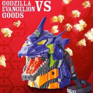 พร้อมส่ง🔅Godzilla vs evangelion bucket ถังป๊อปคอร์น ก๊อตซิลล่า ถังป๊อปคอร์นก๊อตซิลล่า