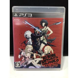 แผ่นแท้ [PS3] No More Heroes: Heroes Paradise (Japan) (BLJS-10072)