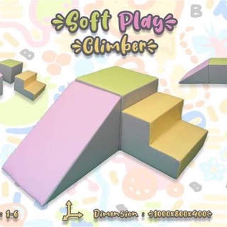 ชุดปีนป่ายจิ๋ว mini climber set