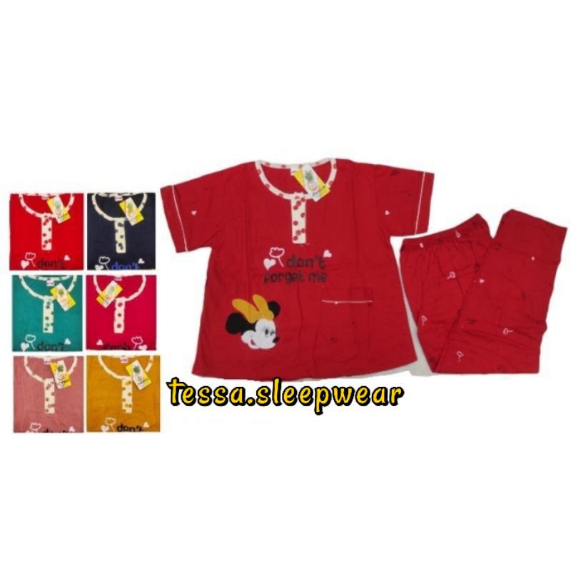 Cp TANGGUNG PATRIA NIGHTWEAR สีเข้ม - TESTA NIGHTWEAR
