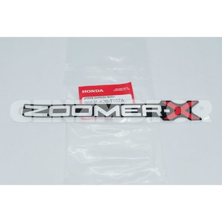 สติ๊กเกอร์  Honda ZOOMER X ซูเมอร์-x แท้ศูนย์ 86831-K20-T10ZA ⚡️พร้อมส่ง ค่าส่งถูก⚡️