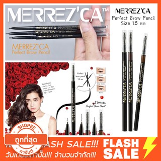 Merrezca Perfect Brow Pencil ดินสอเขียนคิ้ว เมอร์เรซกา