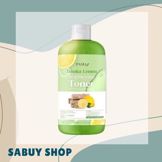 แท้-ส่งไว📢 (500ml.) Pama Tanaka Lemon Brightening Toner พามา โทนเนอร์เช็ดผิว