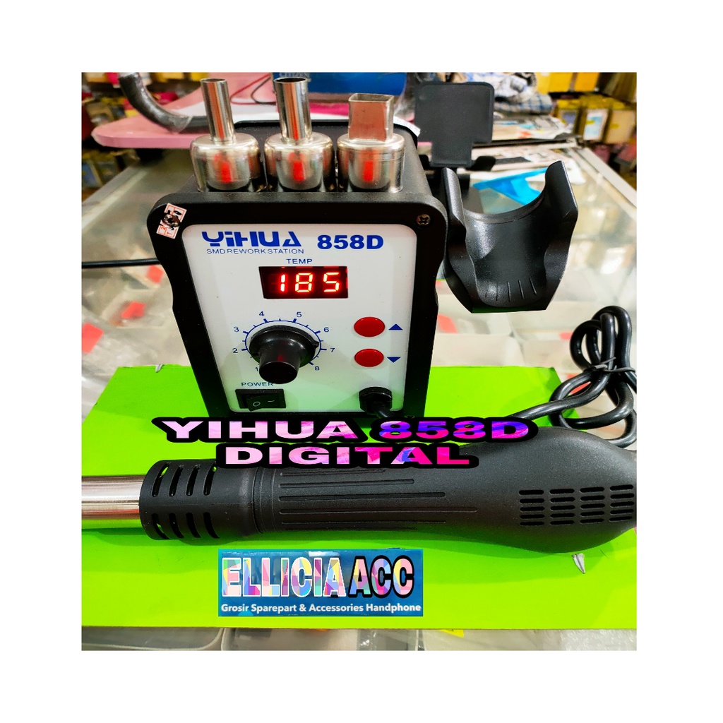 ขายดี บัดกรีไอน้ําดิจิทัล 858D YIHUA 858D YIHUA BLOWER DIGITAL 858D