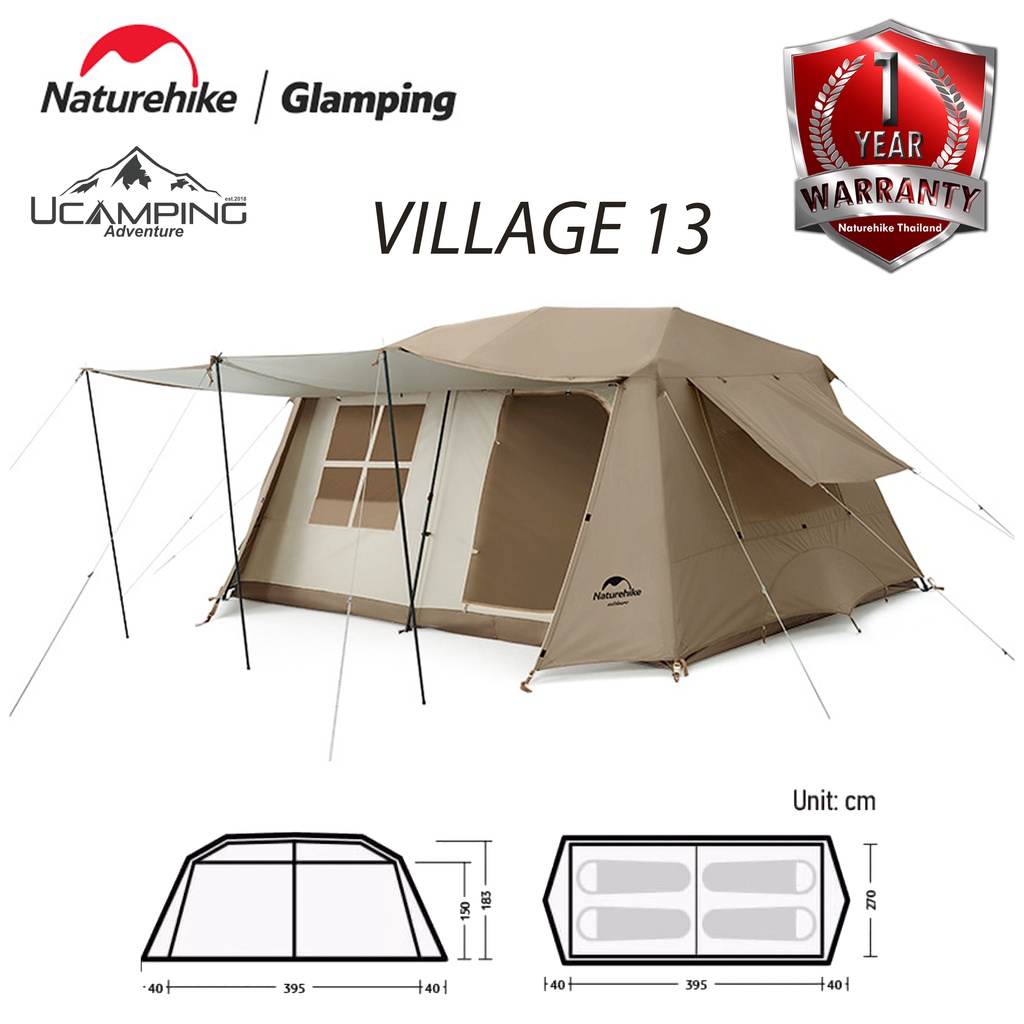 เต็นท์ Naturehike Village 13 Carbin 2-5 man tent พร้อมไฟในเต็นท์ (รับประกันของแท้ศูนย์ไทย)