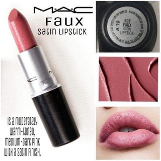 Beauty-Siam แท้ทั้งร้าน !! แบ่งขายลิปสติก MAC LIPSTICK สี FAUX 0.5 G. แบ่งขายใส่กระปุก แถมแปรงทาลิปฟรี แท้100%