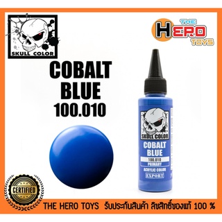 Primery Cobalt Blue 100.010