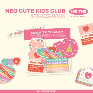 Cute Kids sticker pack (Kids club collection)