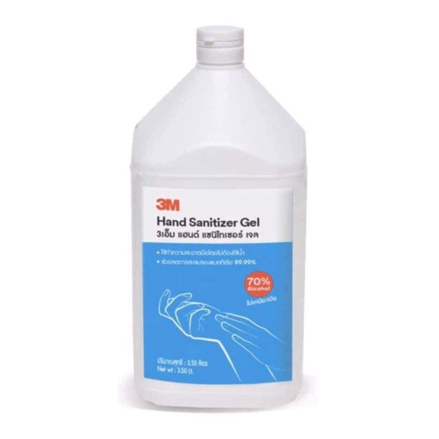 🎉🎉พร้อมส่ง🎉🎉3M เจลล้างมือ ขนาด 3.5 ลิตร สุดคุ้ม 3m alcohol gel