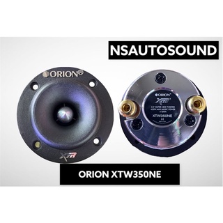 ORION รุ่น XTW350NE ลำโพงเสียงแหลมแม่เหล็กนีโอ 1คู่