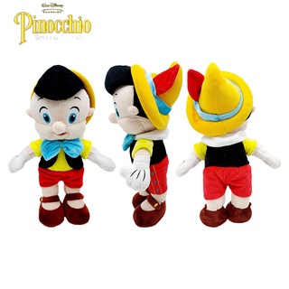 ของเล่นตุ๊กตา Pinocchio น่ารัก สําหรับเด็กผู้ชาย