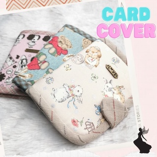 zana กระเป๋าเก็บนามบัตรจากผ้าญี่ปุ่น (Card Cover : Hand sewing )