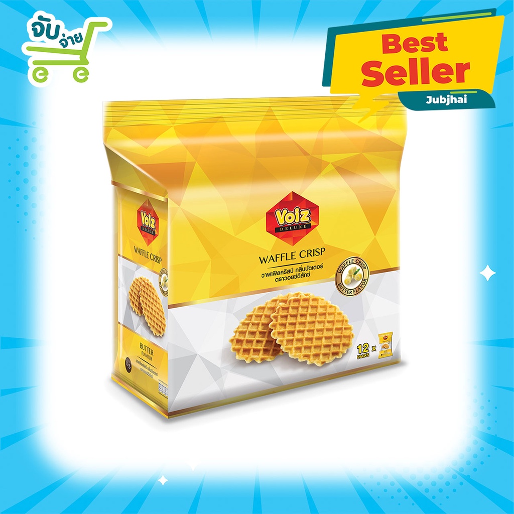 ขนม Voiz Deluxe Waffle Crisp Butter Flavour วาฟเฟิล คริสป์ กลิ่นบัตเตอร์ ตราวอยซ์ดีลักซ์ 22กรัม x 12ซอง Sumo Go Choco