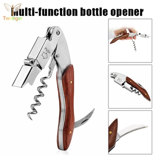 จุกไวน์สแตนเลส จุกไวน์ จุกไวน์ มัลติฟังก์ชั่น Corkscrew มีเครื่องตัดฟอยล์ในตัว คุณภาพดี และพกพาสะดวก