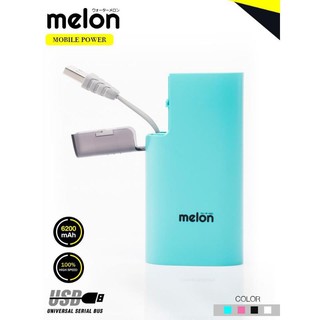 แบตสำรอง Power Bank Melon 6200 mAh รุ่น MPL-06 มีช่องเก็บสาย