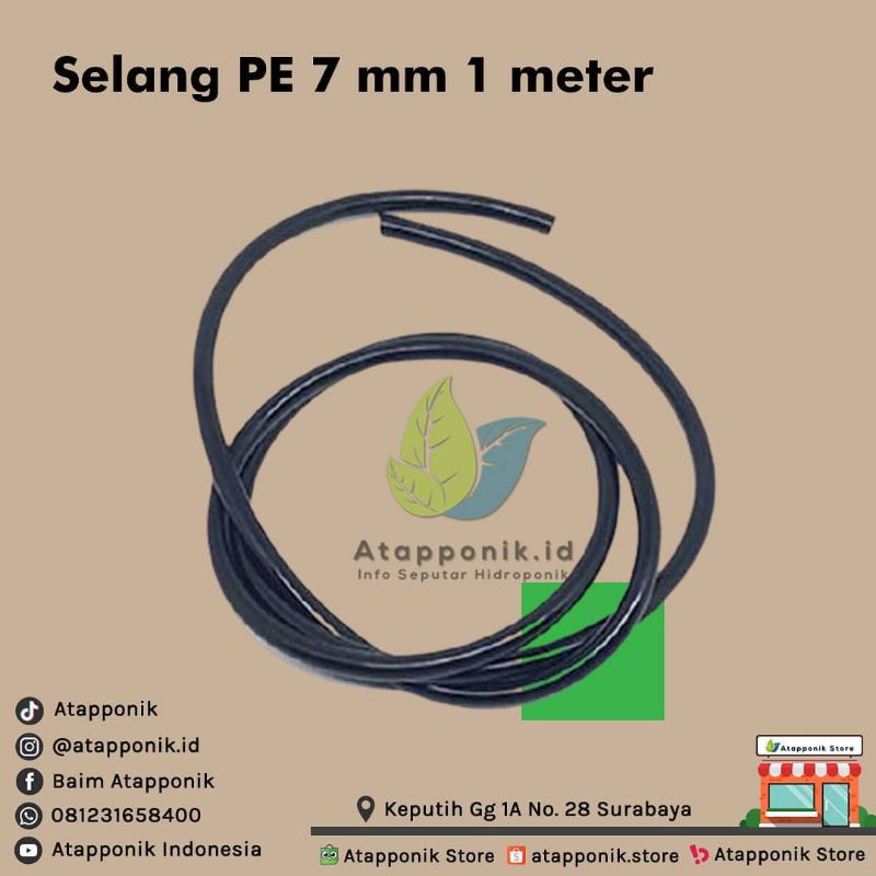 สาย pe 7mm 1 เมตร***