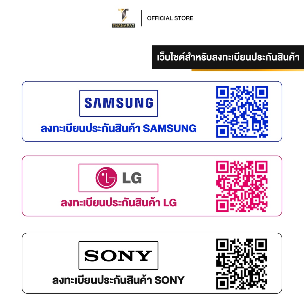 Samsung Uhd 4K Tvปี 2021 ขนาด 55 นิ้ว รุ่น 55Au8100 รับประกันศูนย์ไทย |  Shopee Thailand