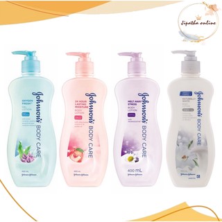 Johnson body care จอห์นสัน บอดี้แคร์ โลชั่น ครีมบำรุงผิว