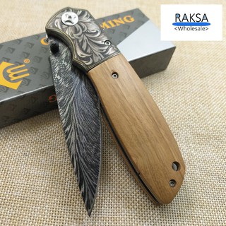 RAKSA Wholesale CHONGMING Knife CM004 รุ่นCM77 มีดพับ มีดพกพา มีดพกเดินป่า มีดสวยงาม ยาว8.6นิ้ว 3D print ลวดลายสวยงามมาก