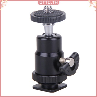 【 OT 】 1 / 4 Hot Shoe Adapter Head with Lock Flash Bracket Holder Mount