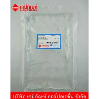 CA0701-A กลีเซอรีน (เกรดอาหาร) 1kg. (800ml.) (Glycerine)
