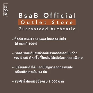 BsaB บีซาบีน้ำหอมบ้านก้านไม้กระจายกลิ่นปริมาณ 100 มล. / Diffuser Oil 100 ml 1 ชิ้น