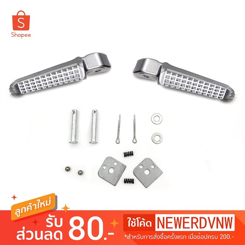 พักเท้าหลังแต่ง YAMAHA  HONDA WA-110i WA-125i(ซ้าย+ขวา) สำหรับ WAVEทุกรุ่น