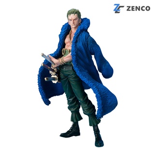 Bandai Figuarts Zero Zoro 20th Anniversary 4549660177487