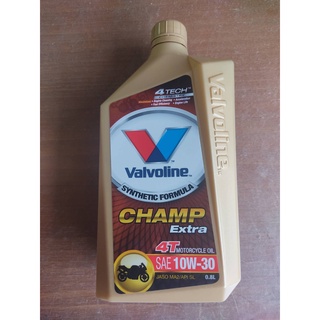 น้ำมันเครื่อง Volvoline 10w30 หัวฉีด ระบบเกียร์ 0.8 และ 1 ลิตร w110i w125i MSX CBR ของแท้