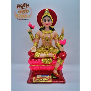 พระสุริยะเทพ สีแดง แต่งทอง ขนาด 5"x10" งานเรซิ่น สุขสมบัติ