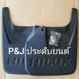 บังโคลนหน้า Revo ปี15-26 รุ่น4x4 และ Prerunner และ แค็ปตัวเต…